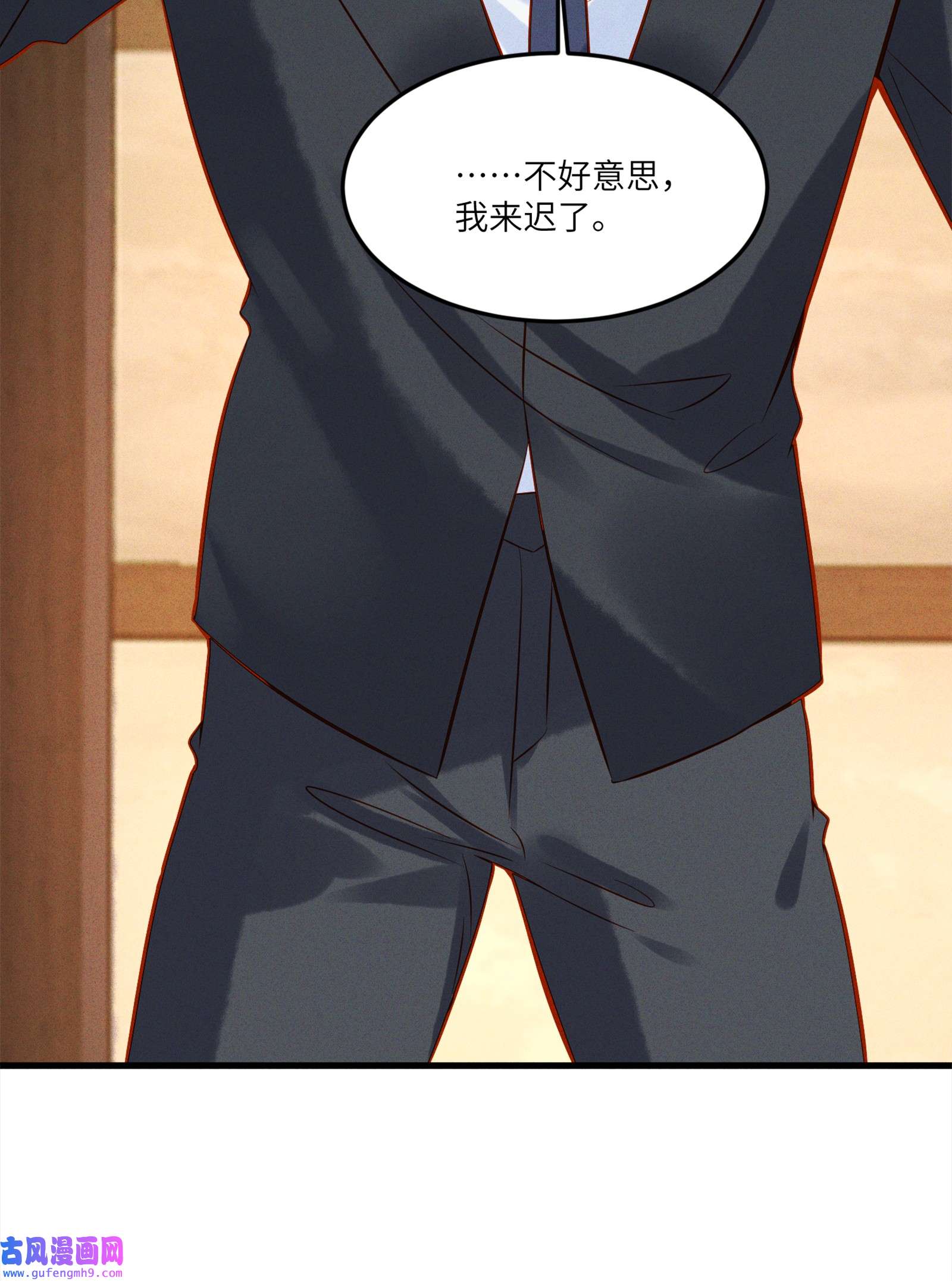 监守被盗003 他身上好香