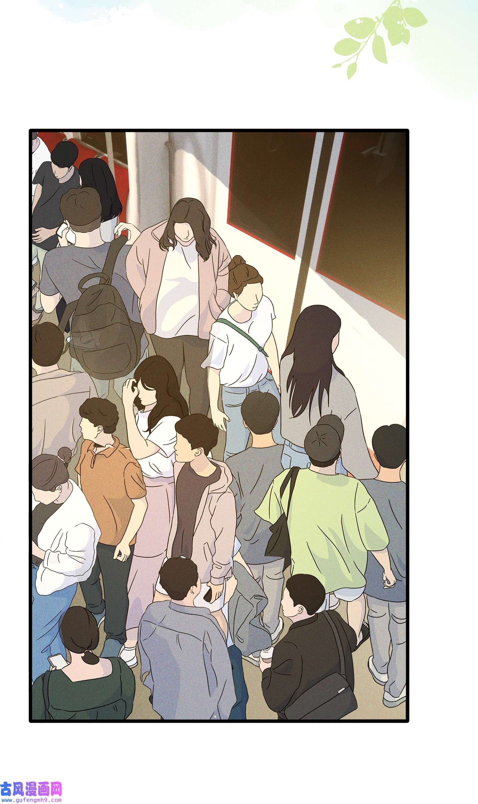 监守被盗003 他身上好香