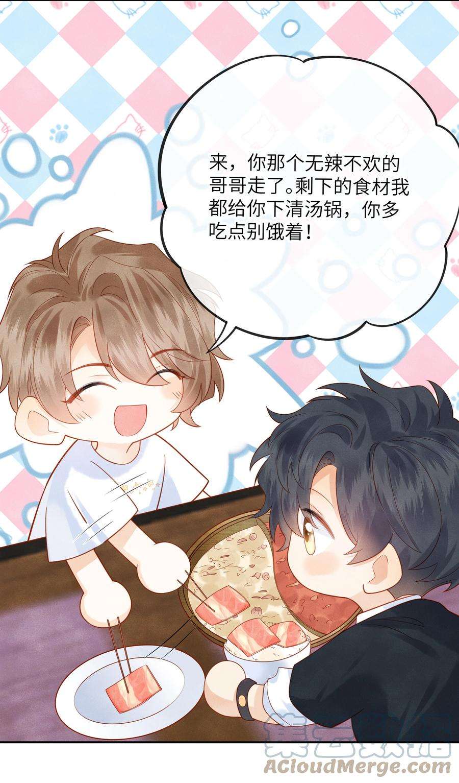 监守被盗004 他就像猫咪一样