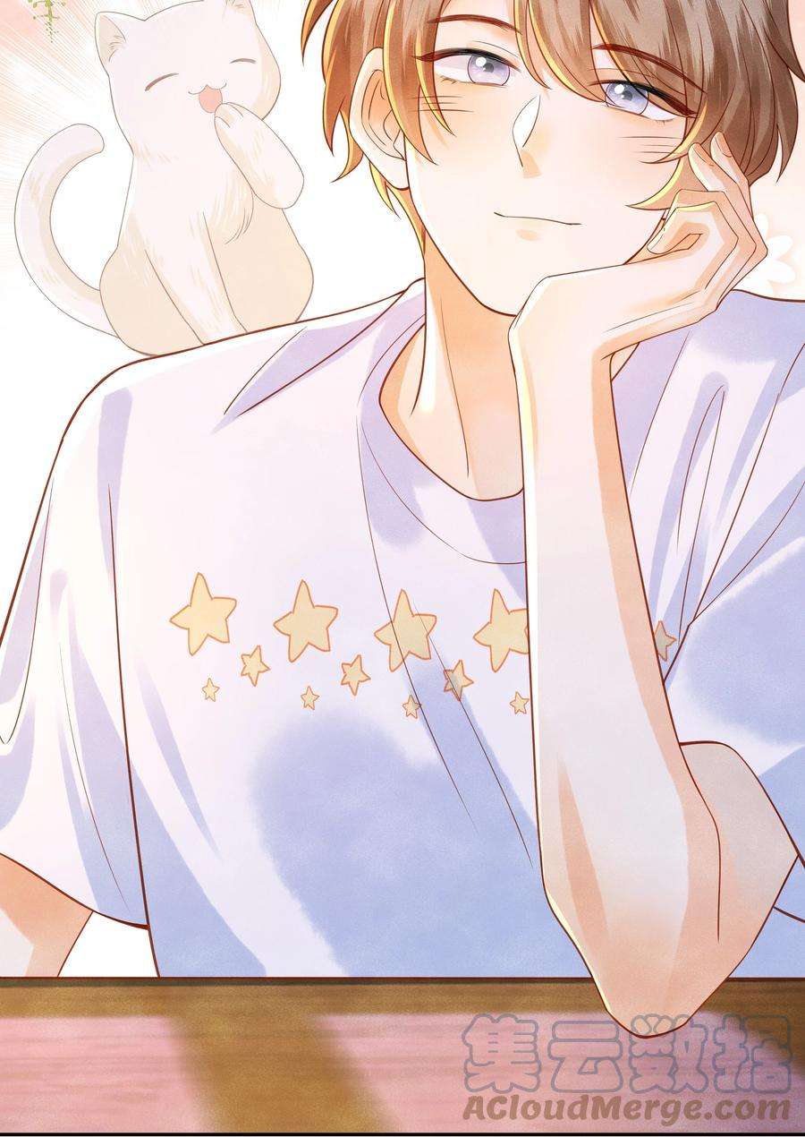 监守被盗004 他就像猫咪一样