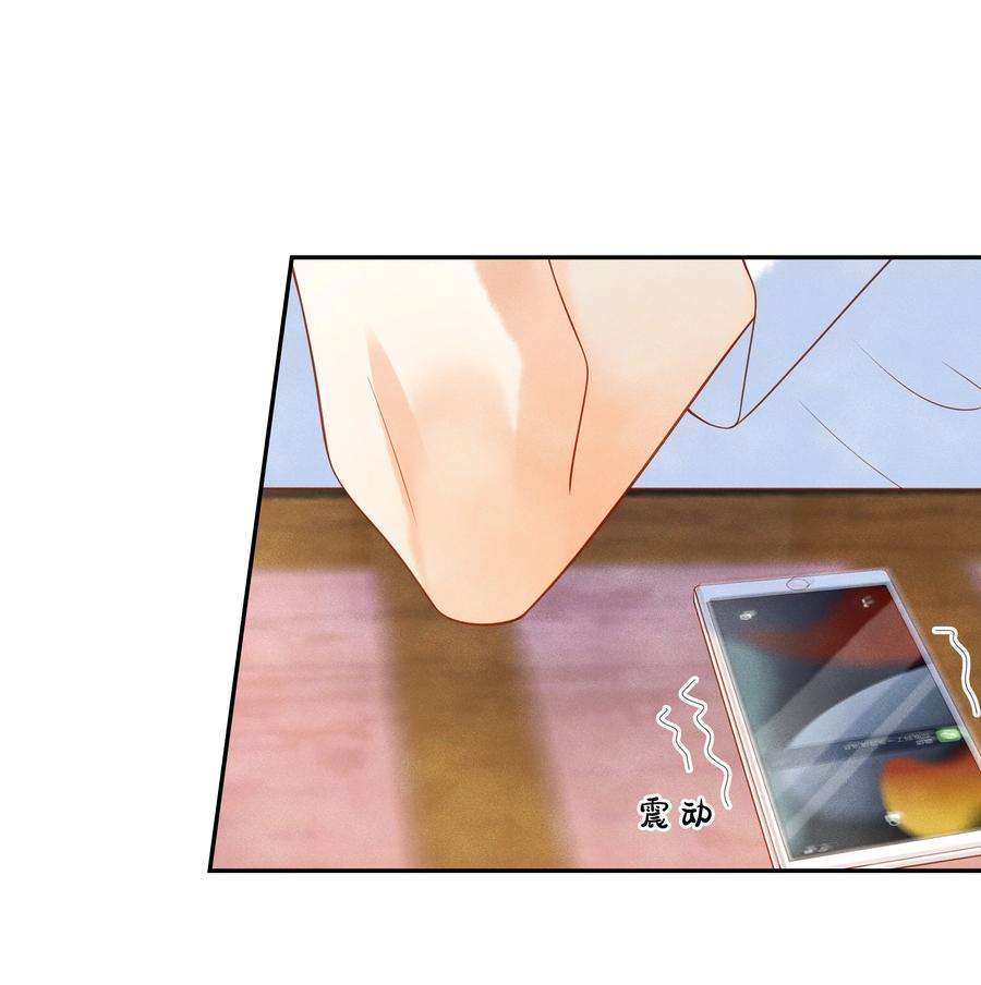 监守被盗004 他就像猫咪一样