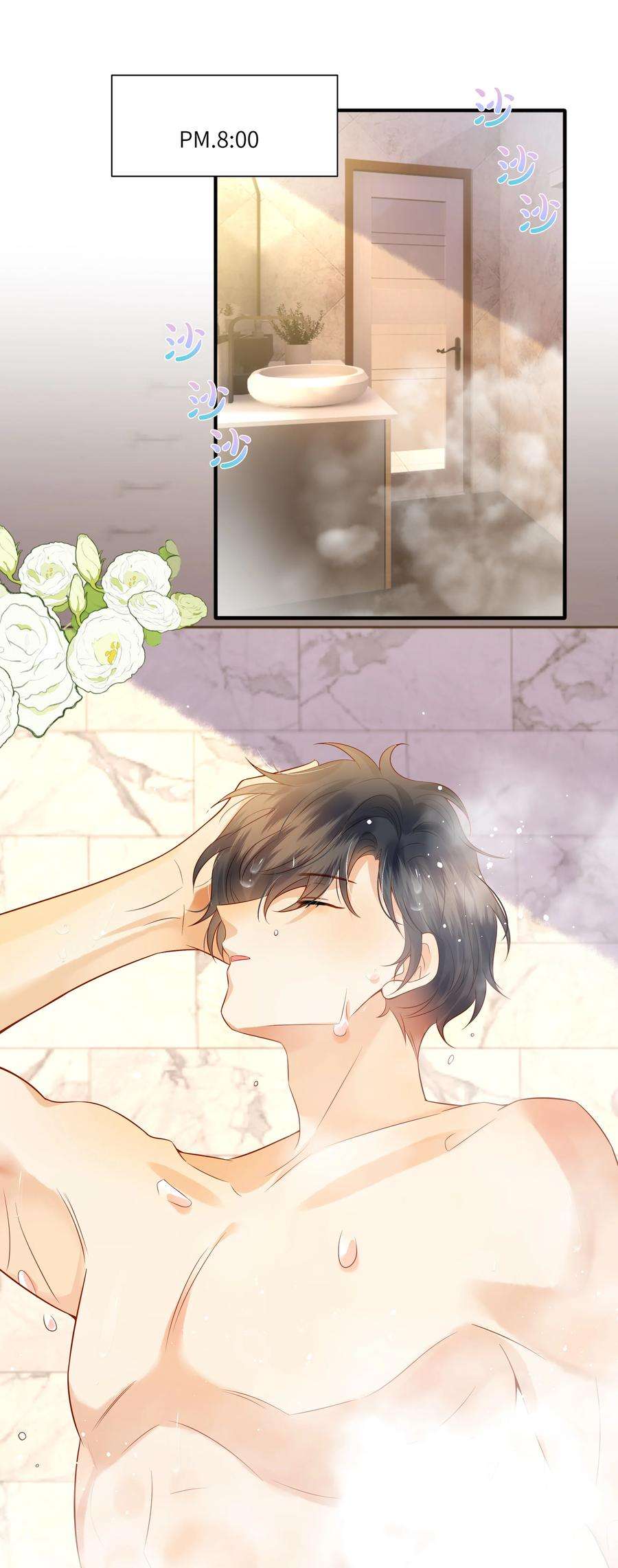 监守被盗005 新手奶爸