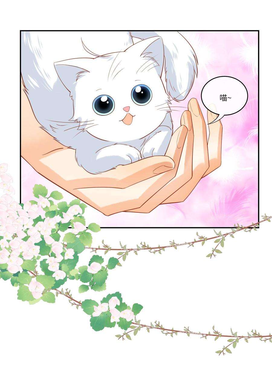 监守被盗005 新手奶爸