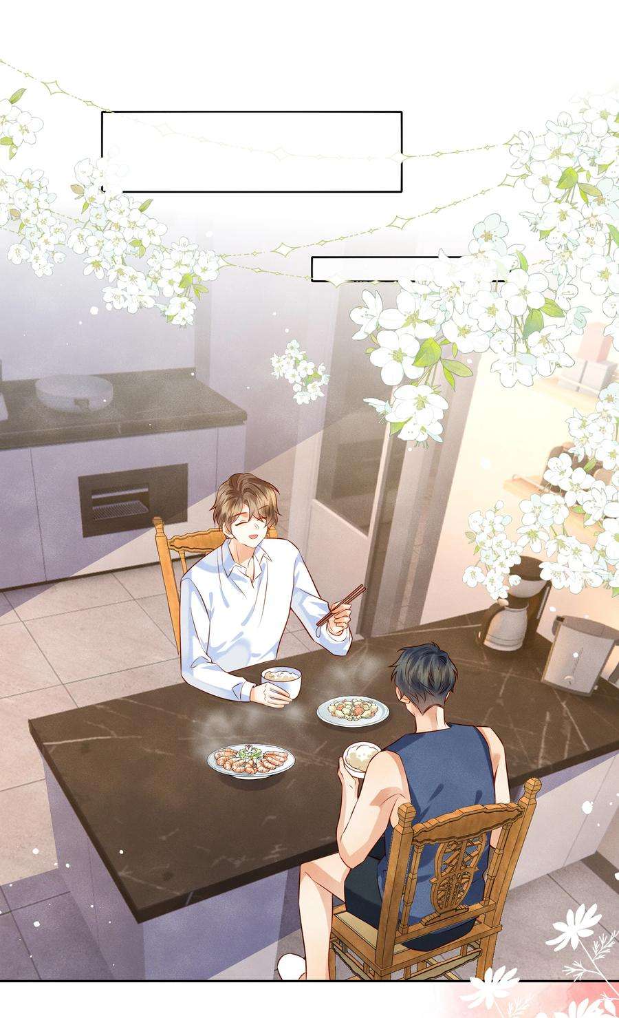 监守被盗006 做你女朋友一定很幸福