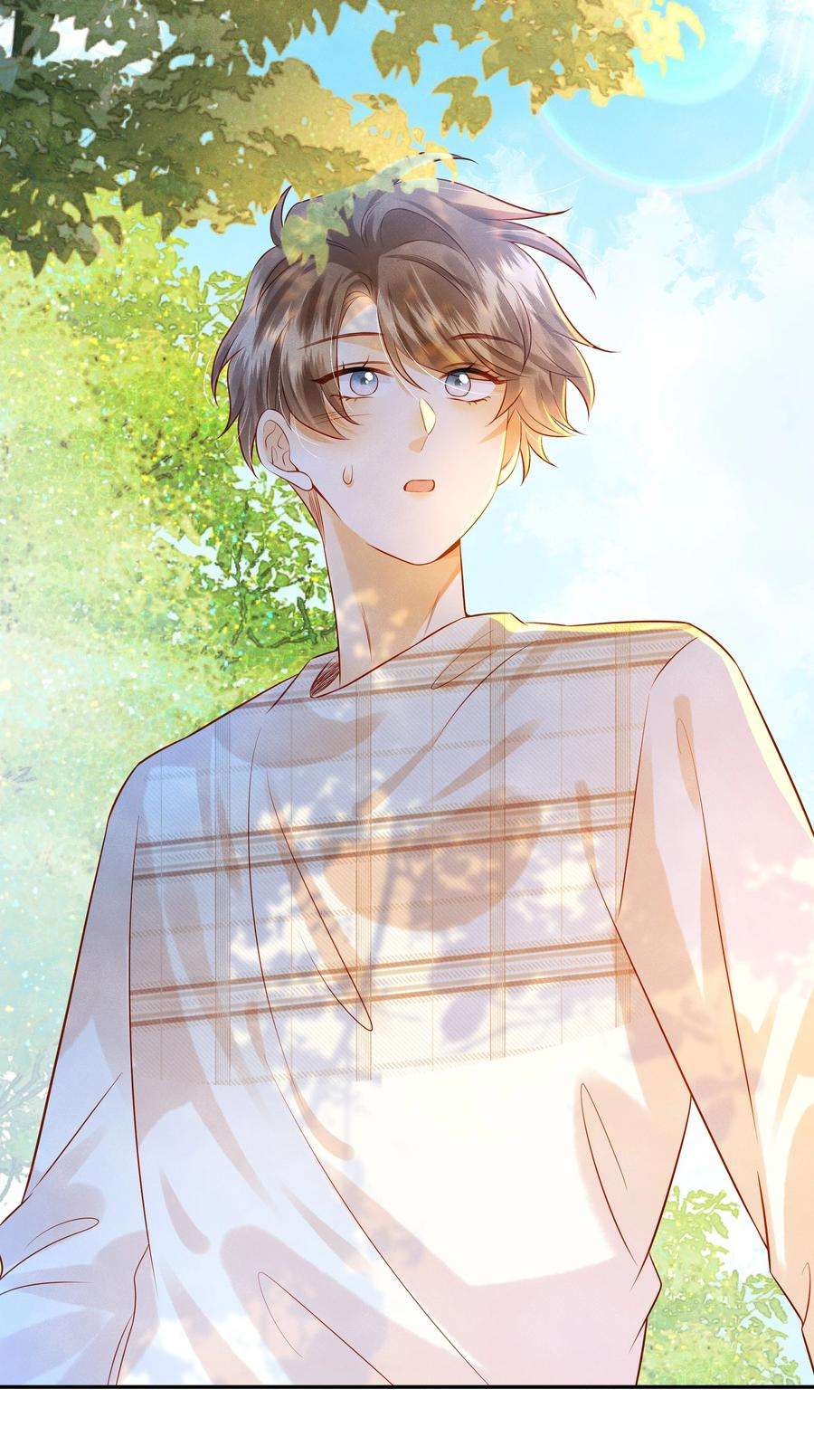 监守被盗007 好一个心机boy