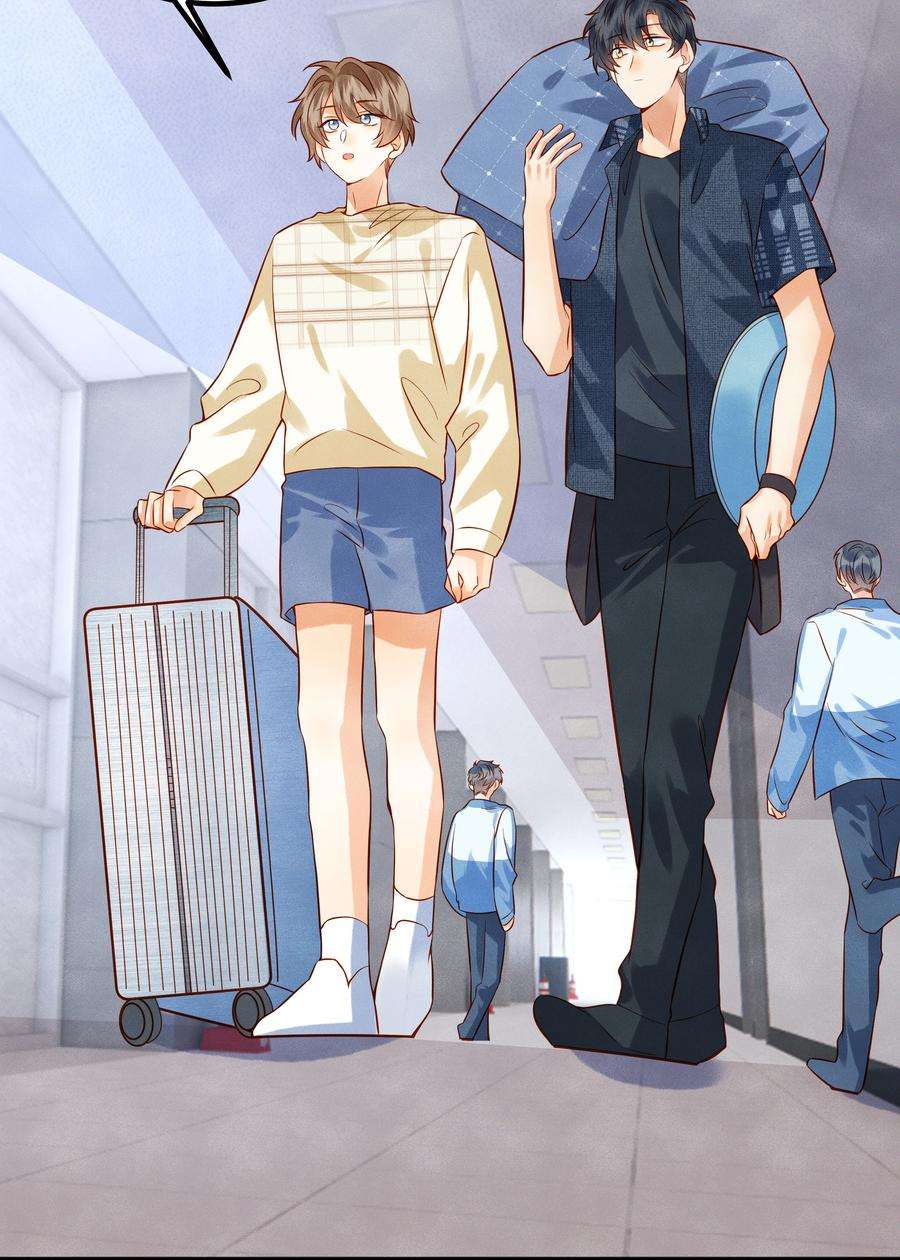 监守被盗007 好一个心机boy