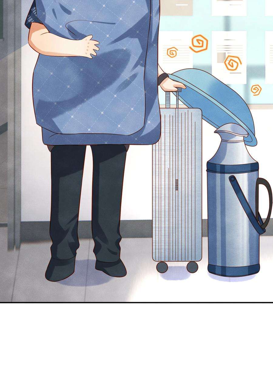 监守被盗007 好一个心机boy