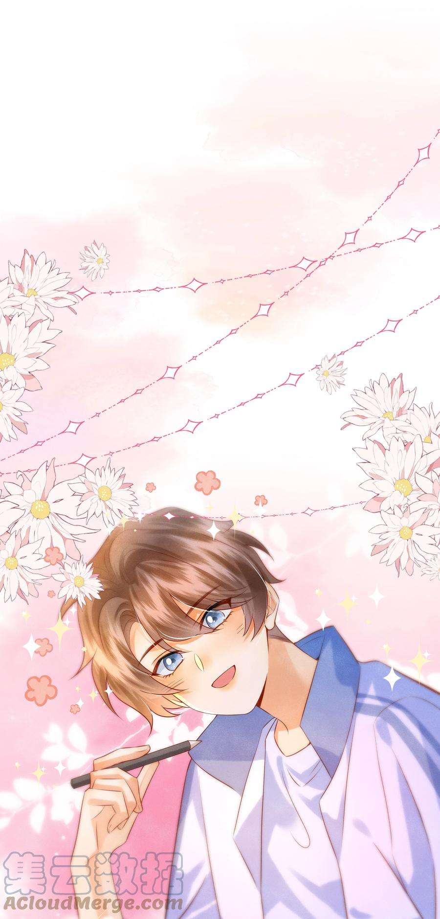 监守被盗007 好一个心机boy