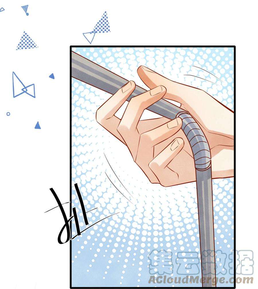 监守被盗007 好一个心机boy