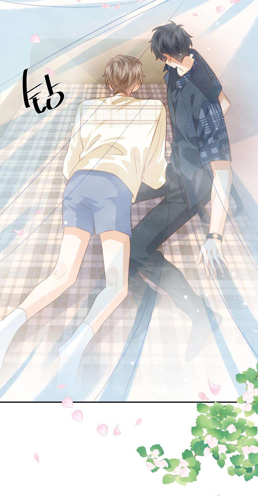 监守被盗007 好一个心机boy