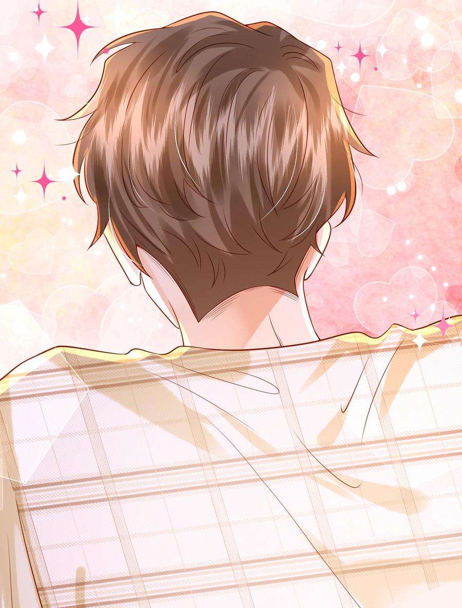 监守被盗007 好一个心机boy