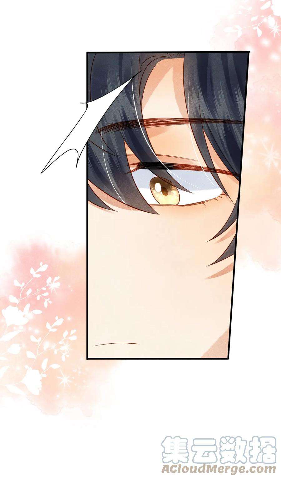 监守被盗008 劲野，你是不是不想住校？