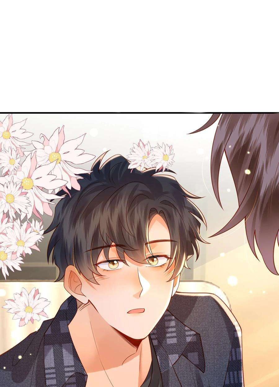 监守被盗008 劲野，你是不是不想住校？