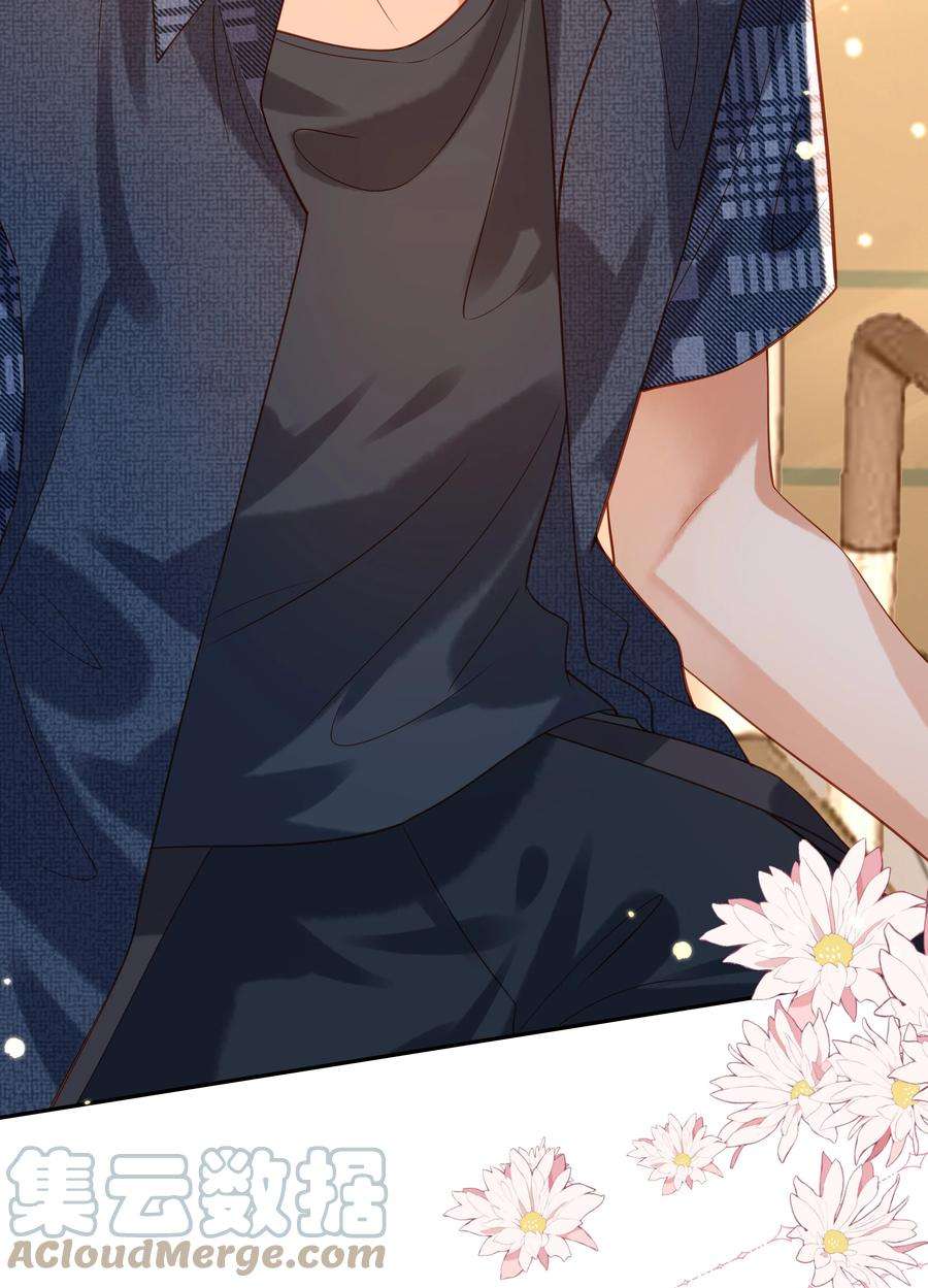 监守被盗008 劲野，你是不是不想住校？