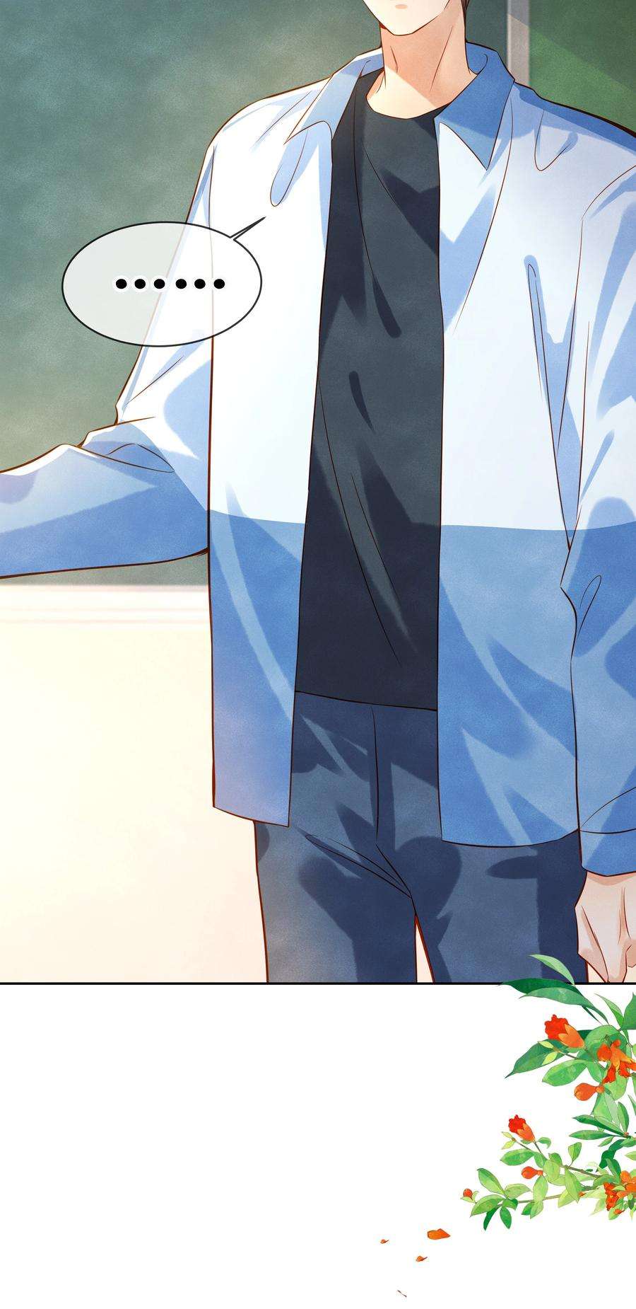 监守被盗009 刚走就已经开始想念