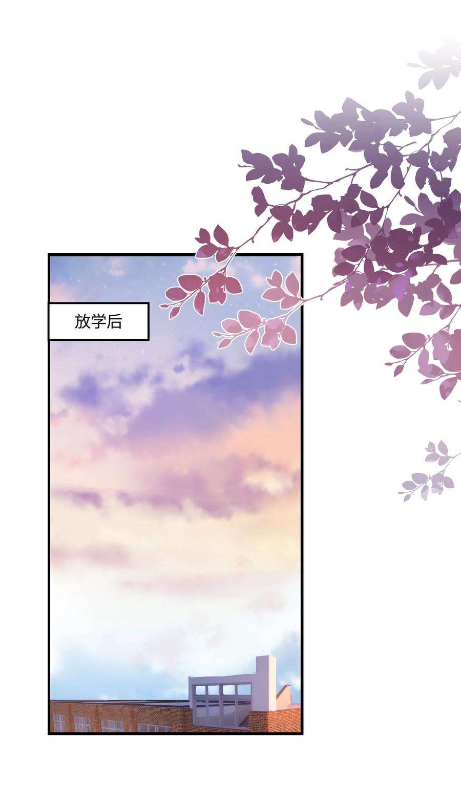 监守被盗009 刚走就已经开始想念