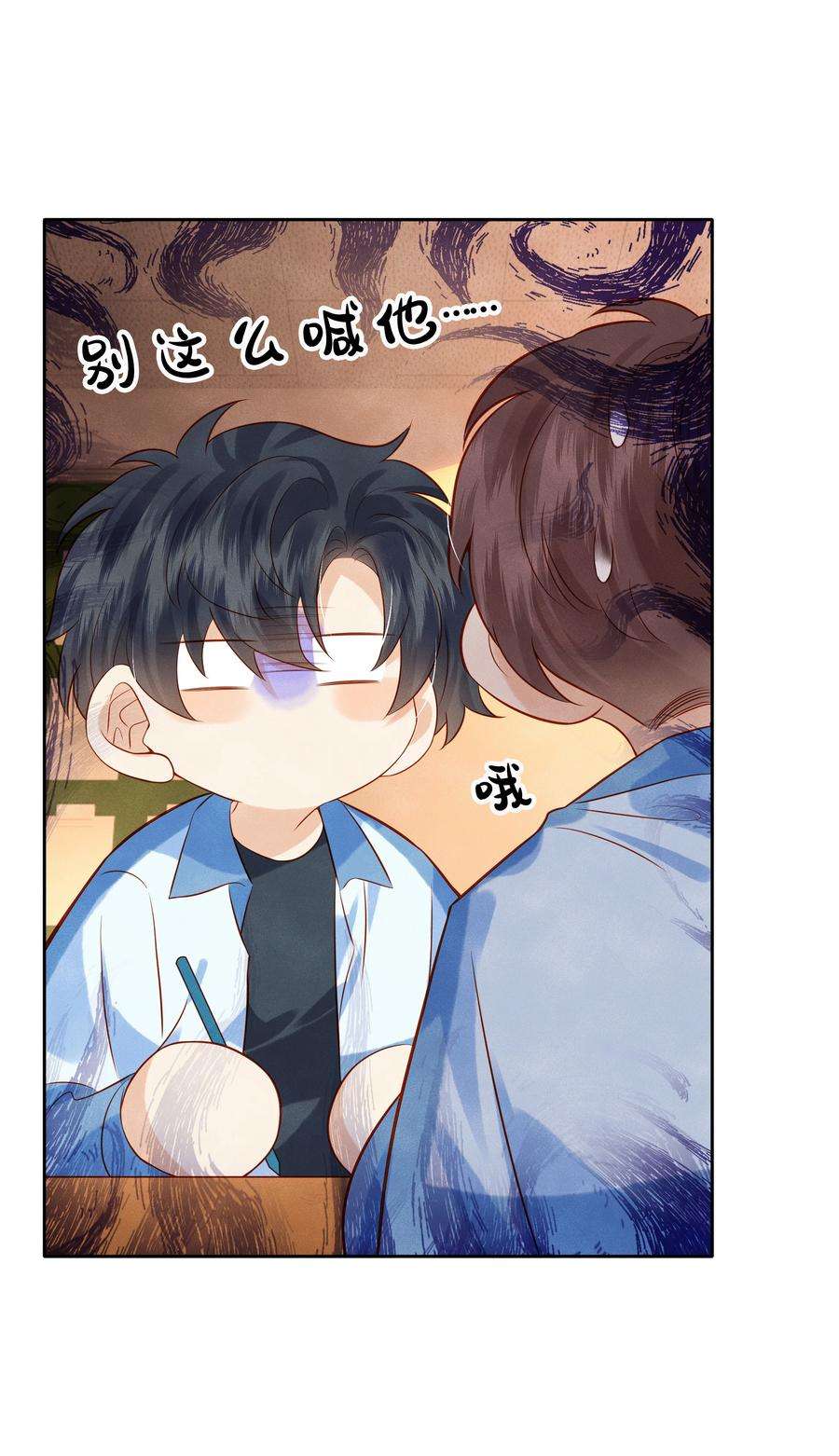 监守被盗009 刚走就已经开始想念