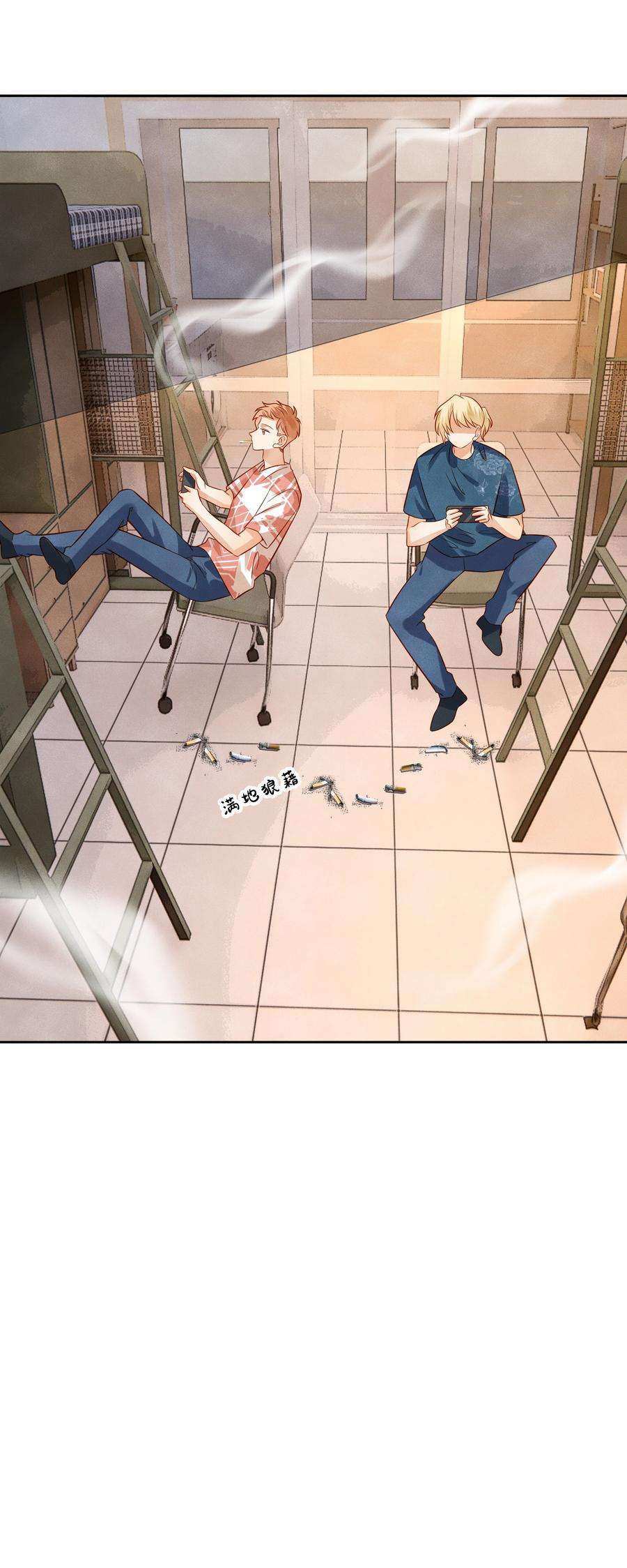 监守被盗009 刚走就已经开始想念