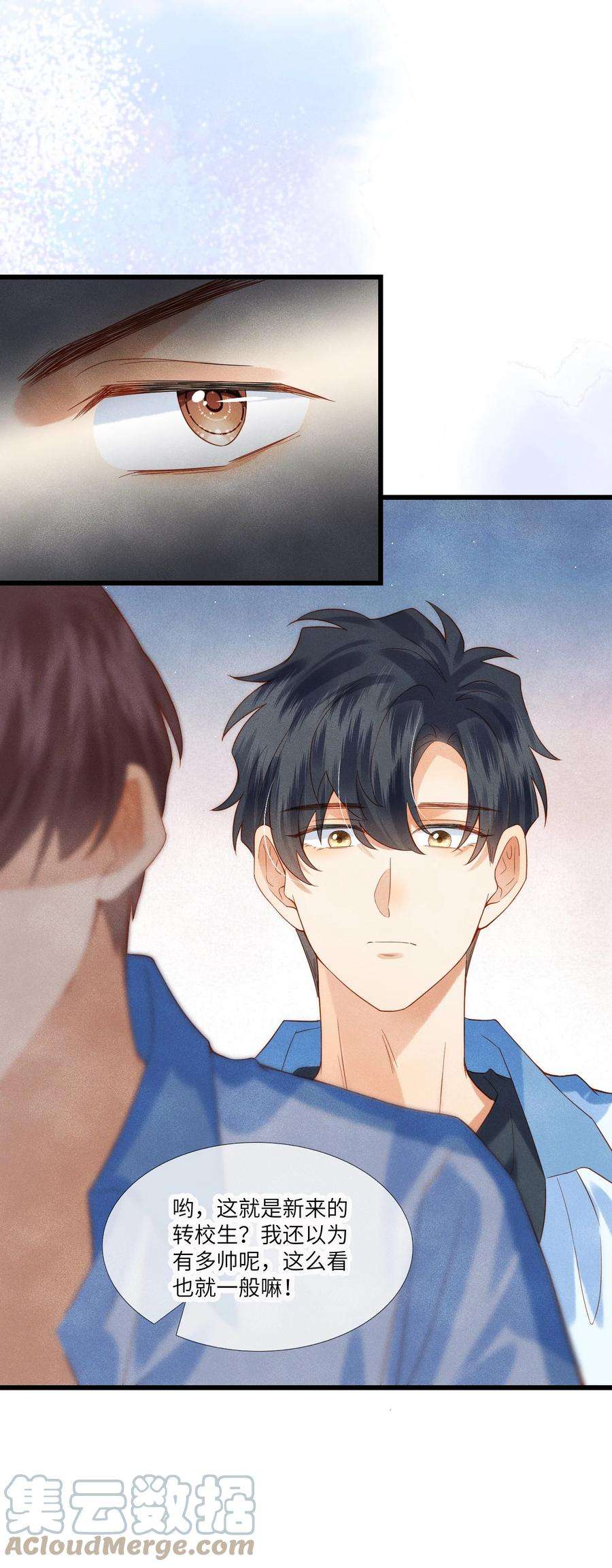 监守被盗009 刚走就已经开始想念