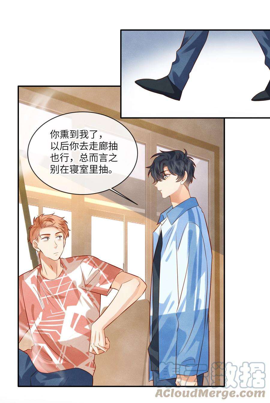 监守被盗009 刚走就已经开始想念