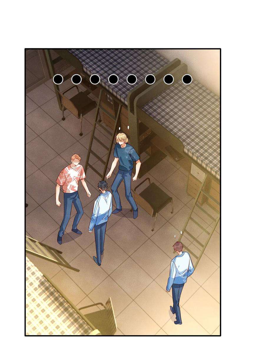 监守被盗010 见家长？！