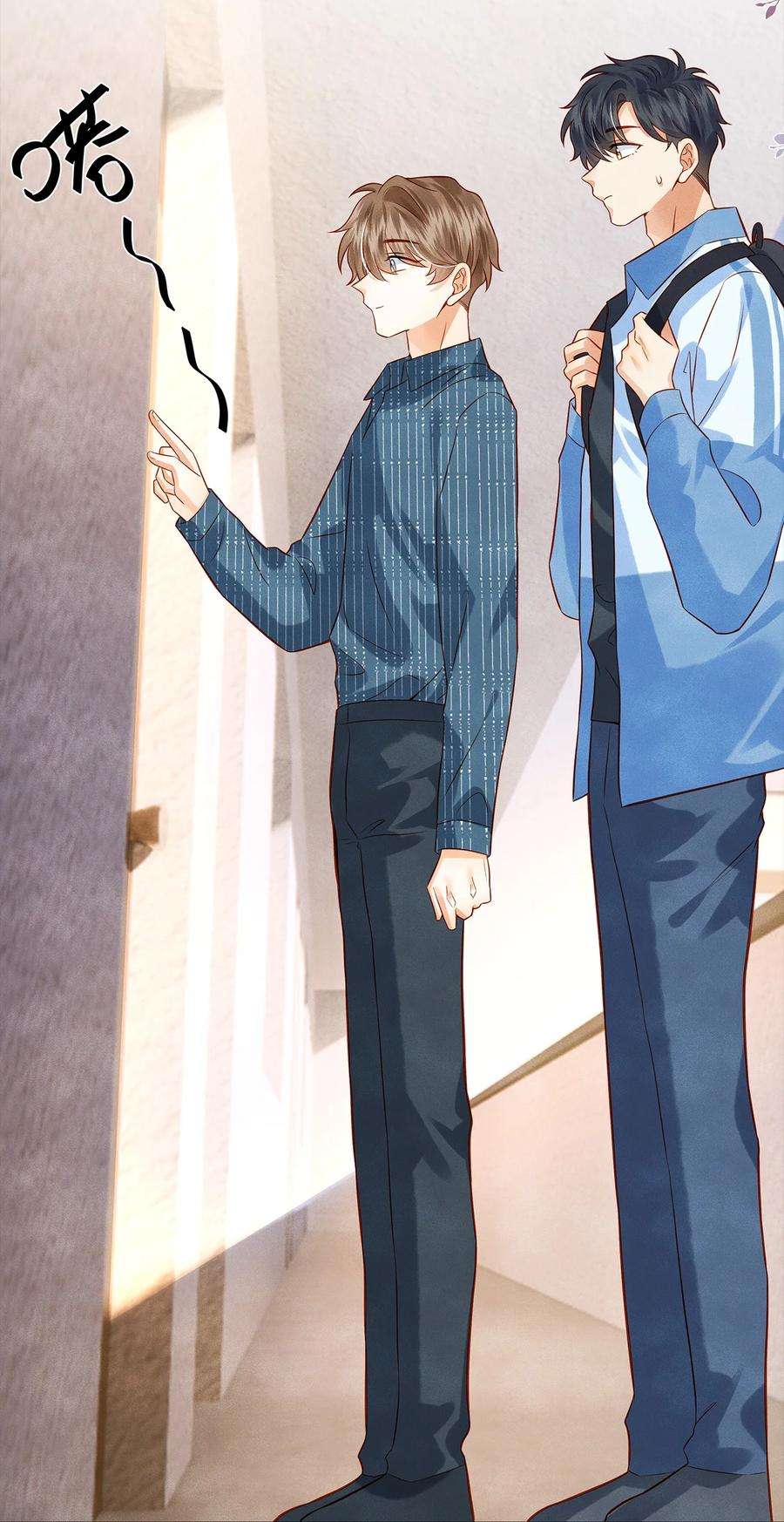 监守被盗010 见家长？！