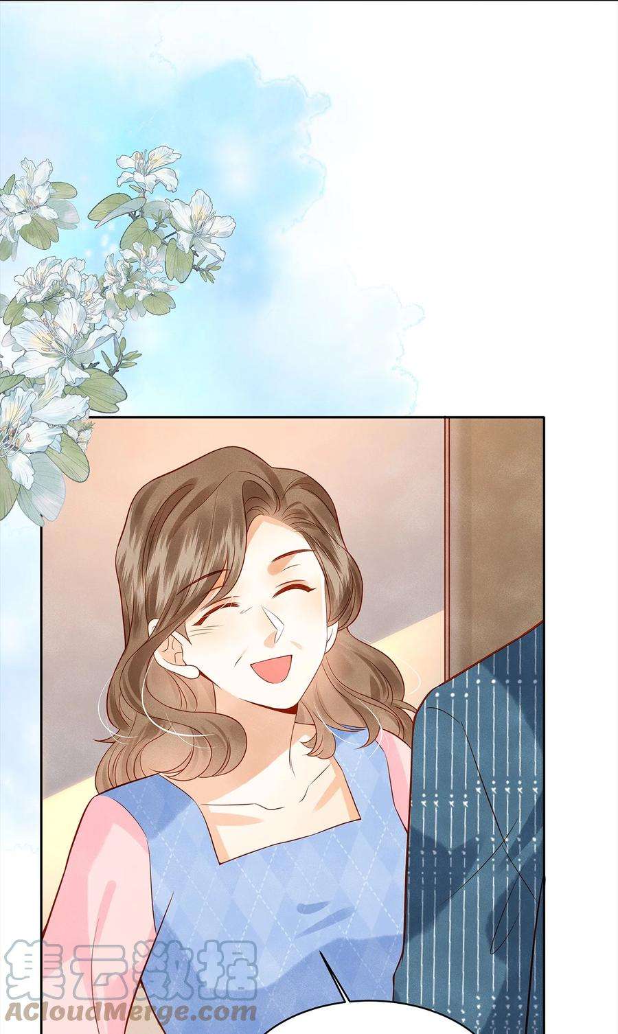 监守被盗010 见家长？！