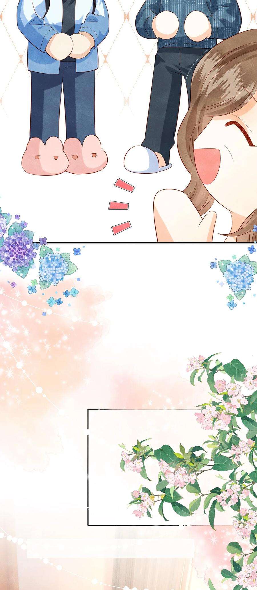 监守被盗010 见家长？！