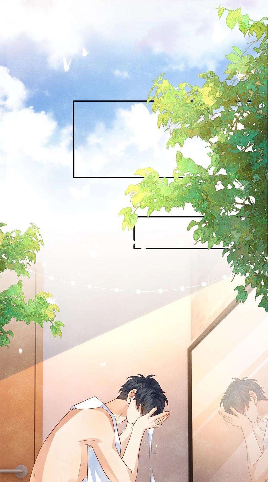 监守被盗010 见家长？！