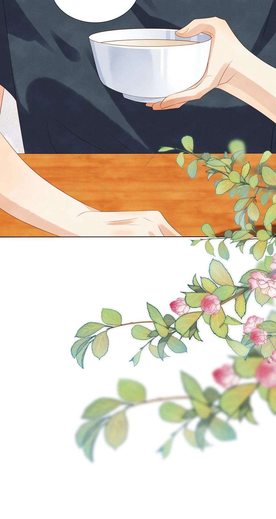 监守被盗010 见家长？！