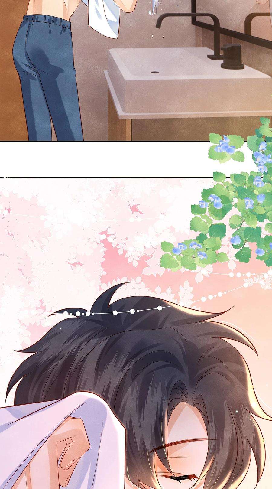 监守被盗010 见家长？！