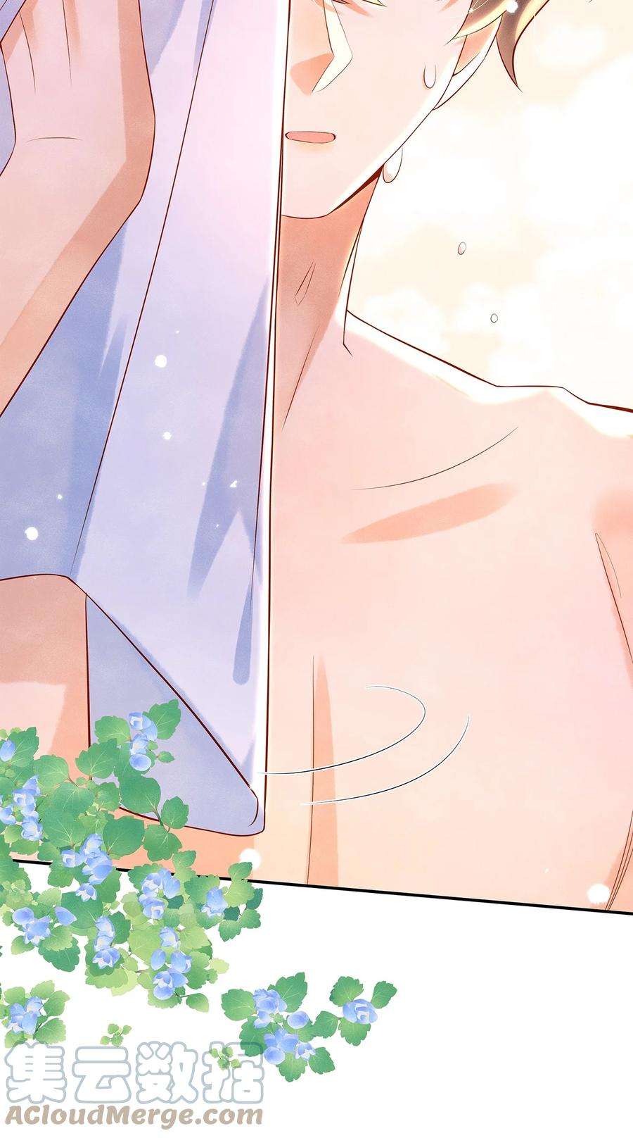 监守被盗010 见家长？！