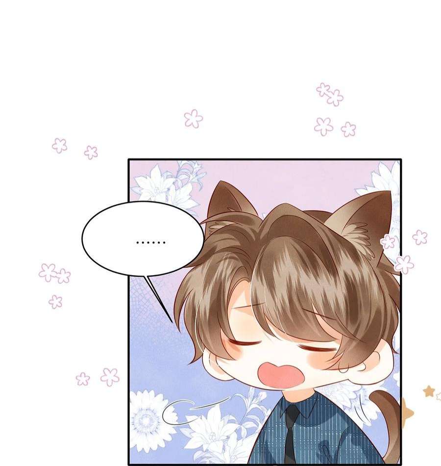 监守被盗011 我会盯好你的