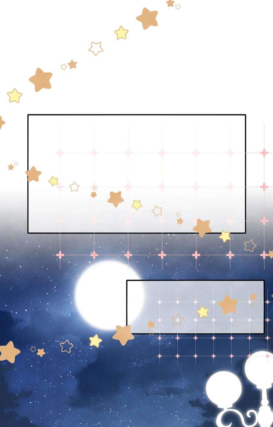 监守被盗011 我会盯好你的