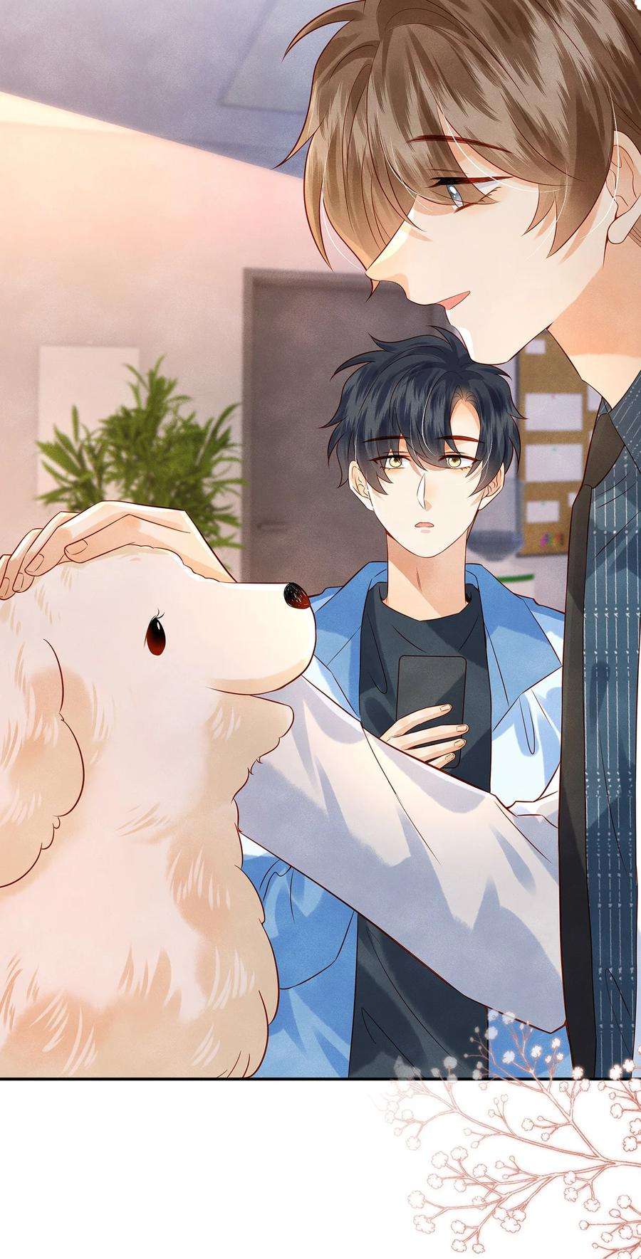 监守被盗011 我会盯好你的