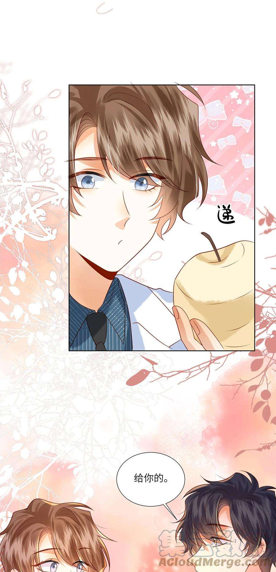 监守被盗011 我会盯好你的