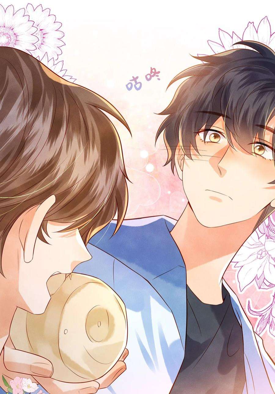 监守被盗011 我会盯好你的