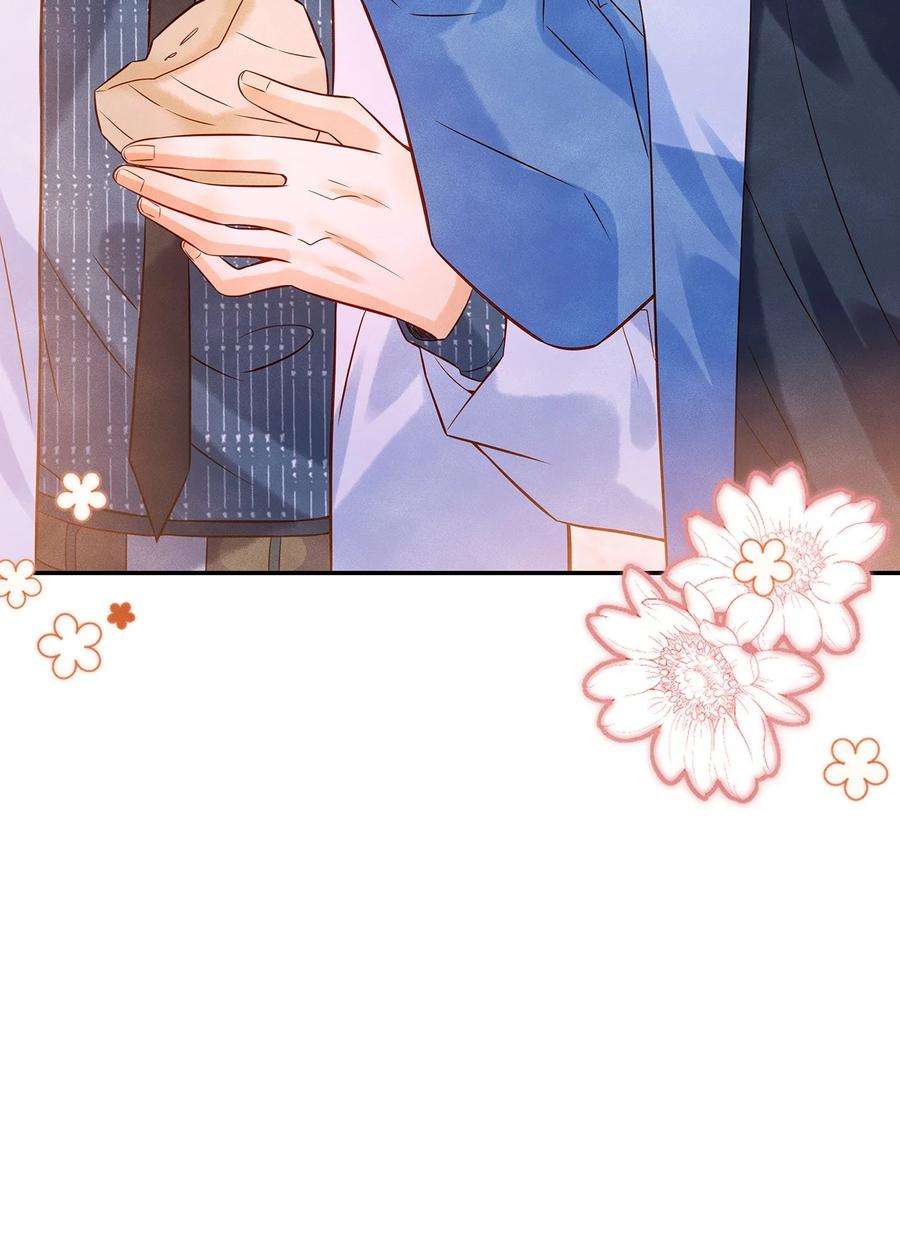 监守被盗011 我会盯好你的