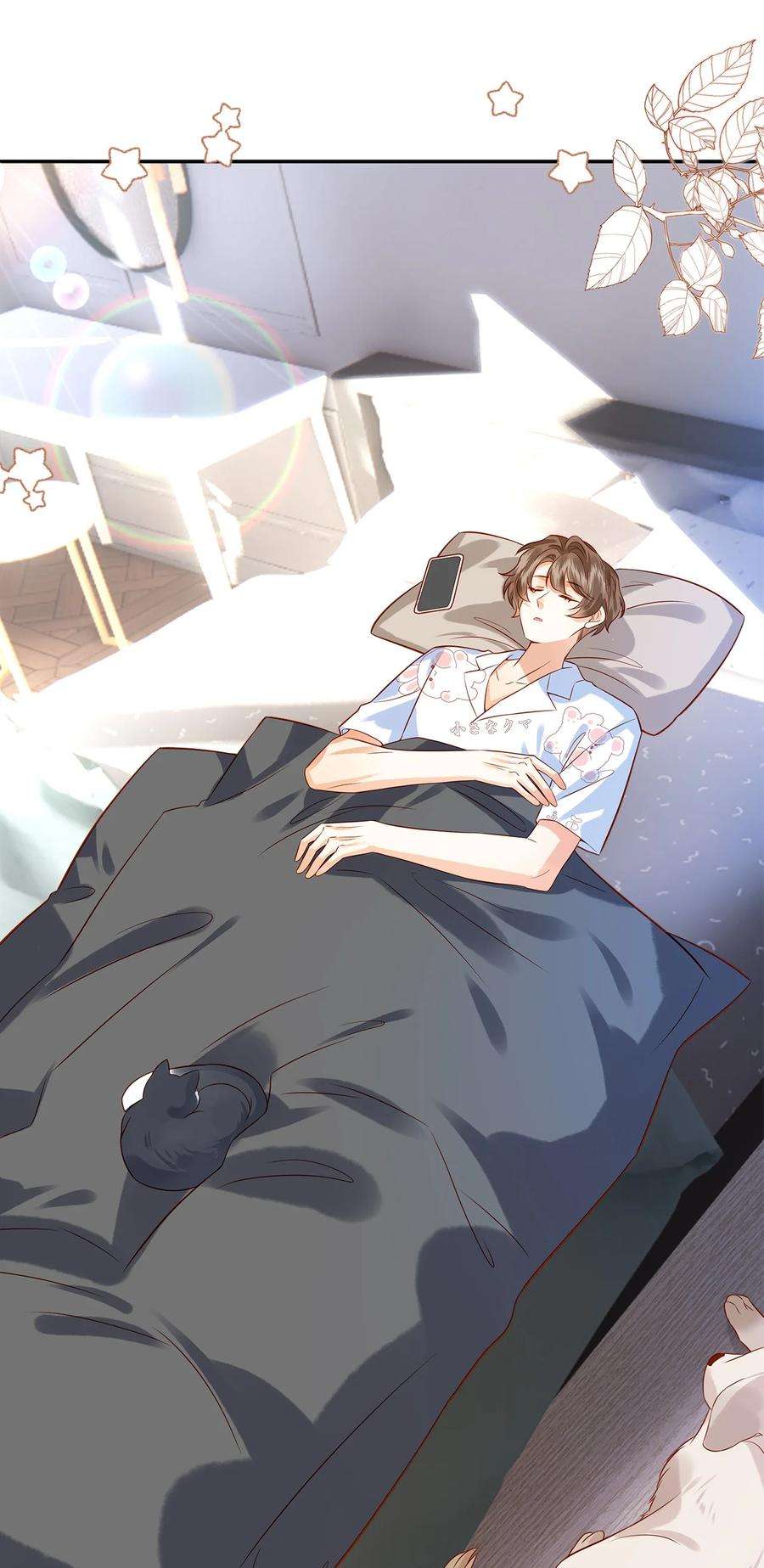 监守被盗012 寝室冲突