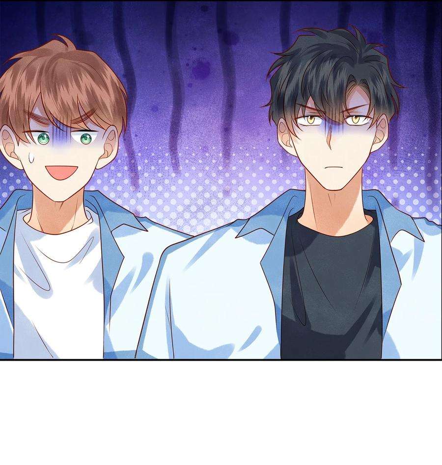 监守被盗012 寝室冲突