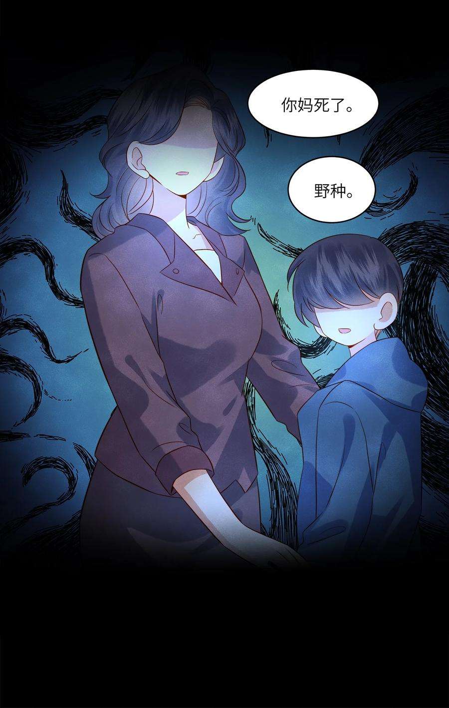 监守被盗012 寝室冲突