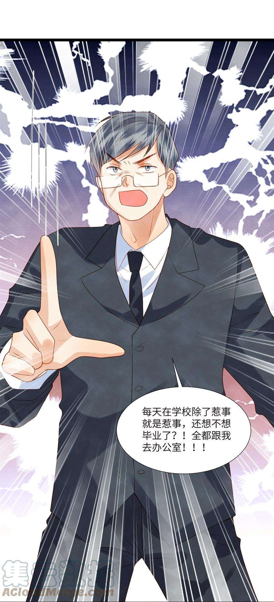 监守被盗012 寝室冲突