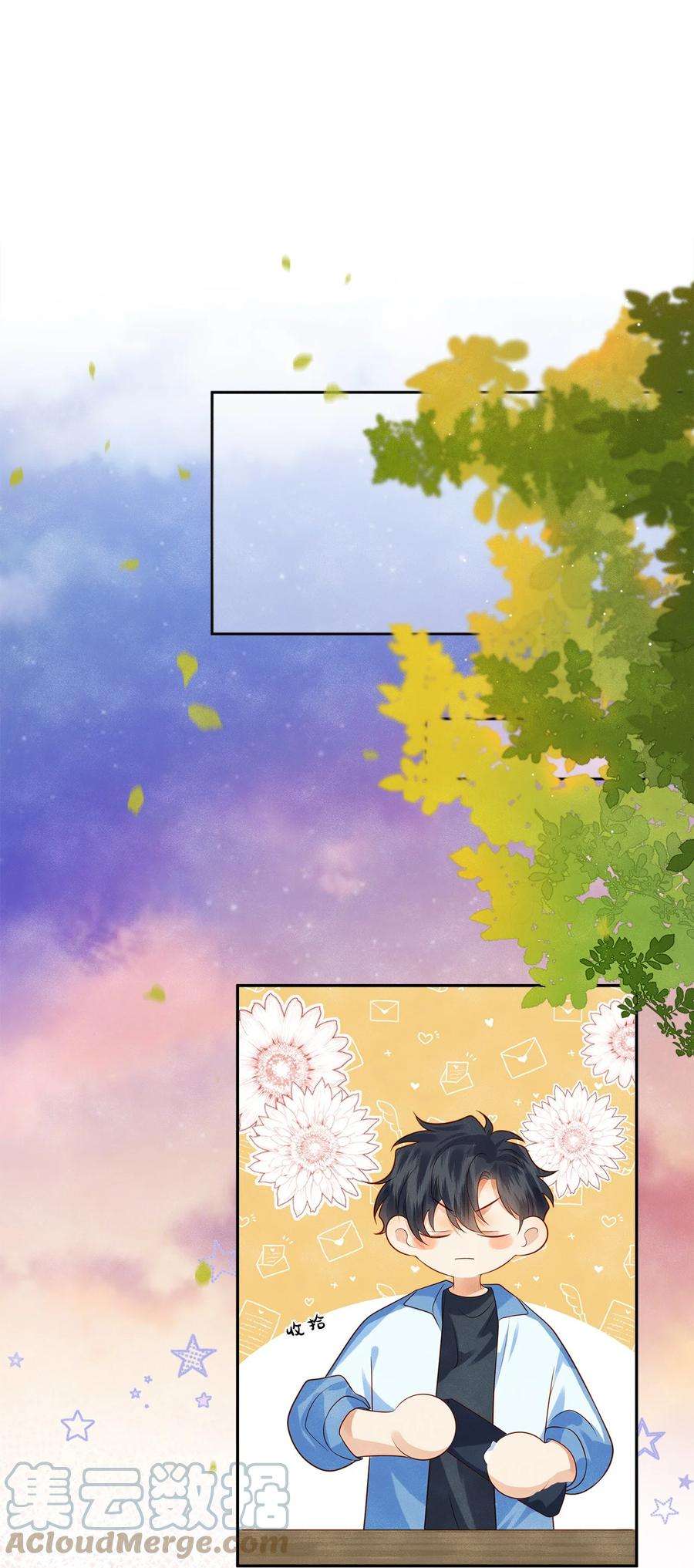 监守被盗012 寝室冲突