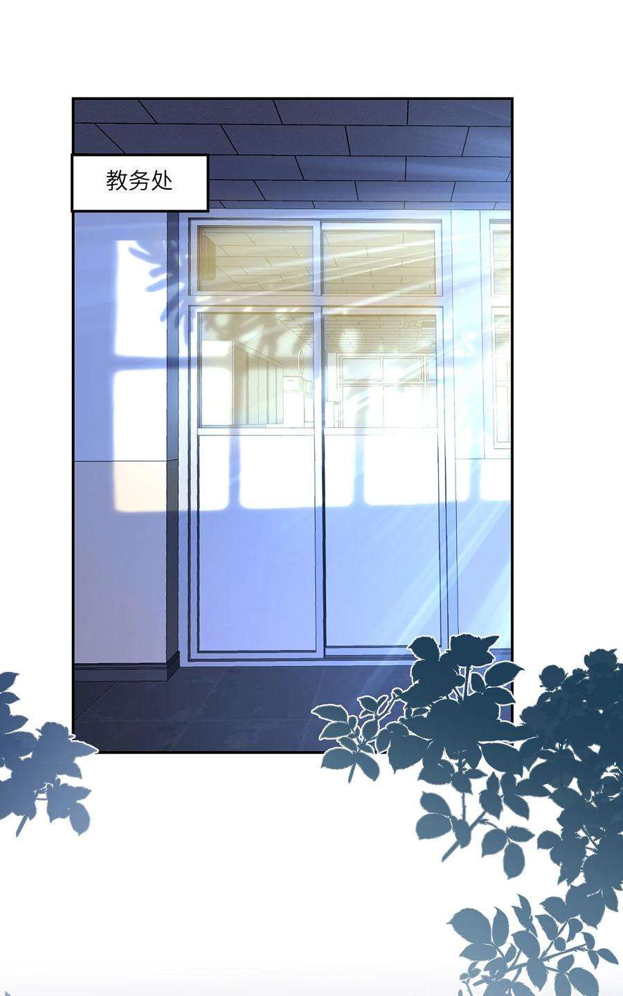 监守被盗013 就像个被欺负的小可怜