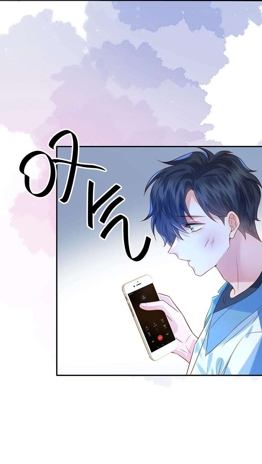 监守被盗013 就像个被欺负的小可怜