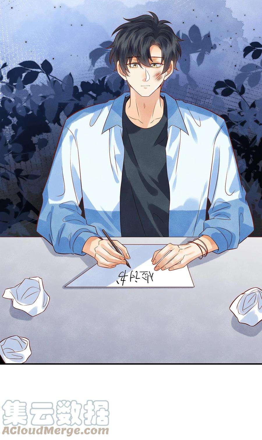 监守被盗013 就像个被欺负的小可怜