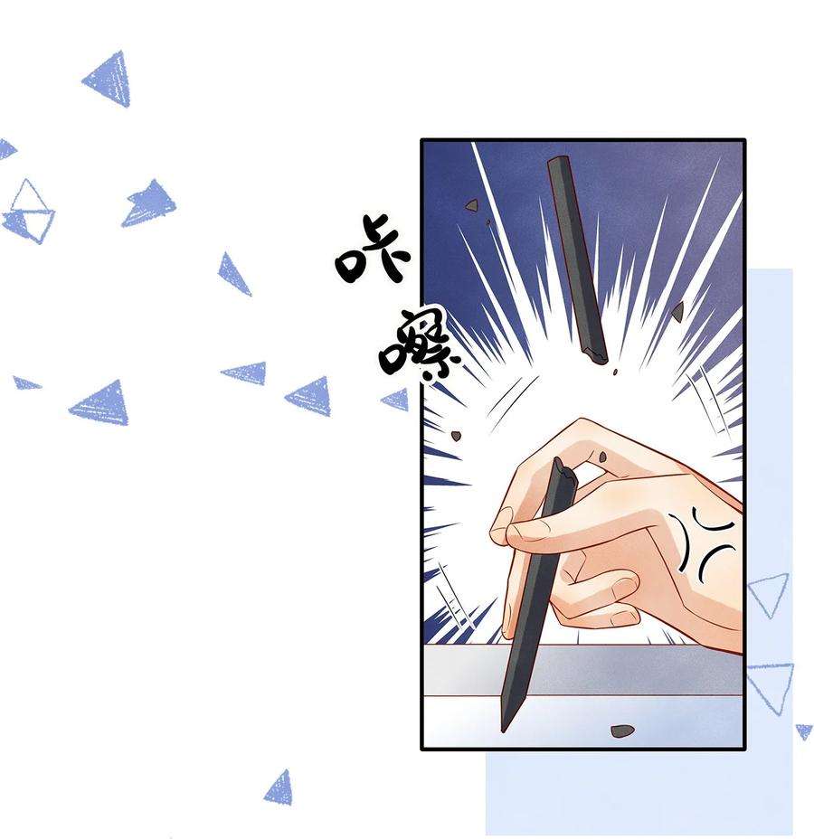 监守被盗014 他根本就是活该！