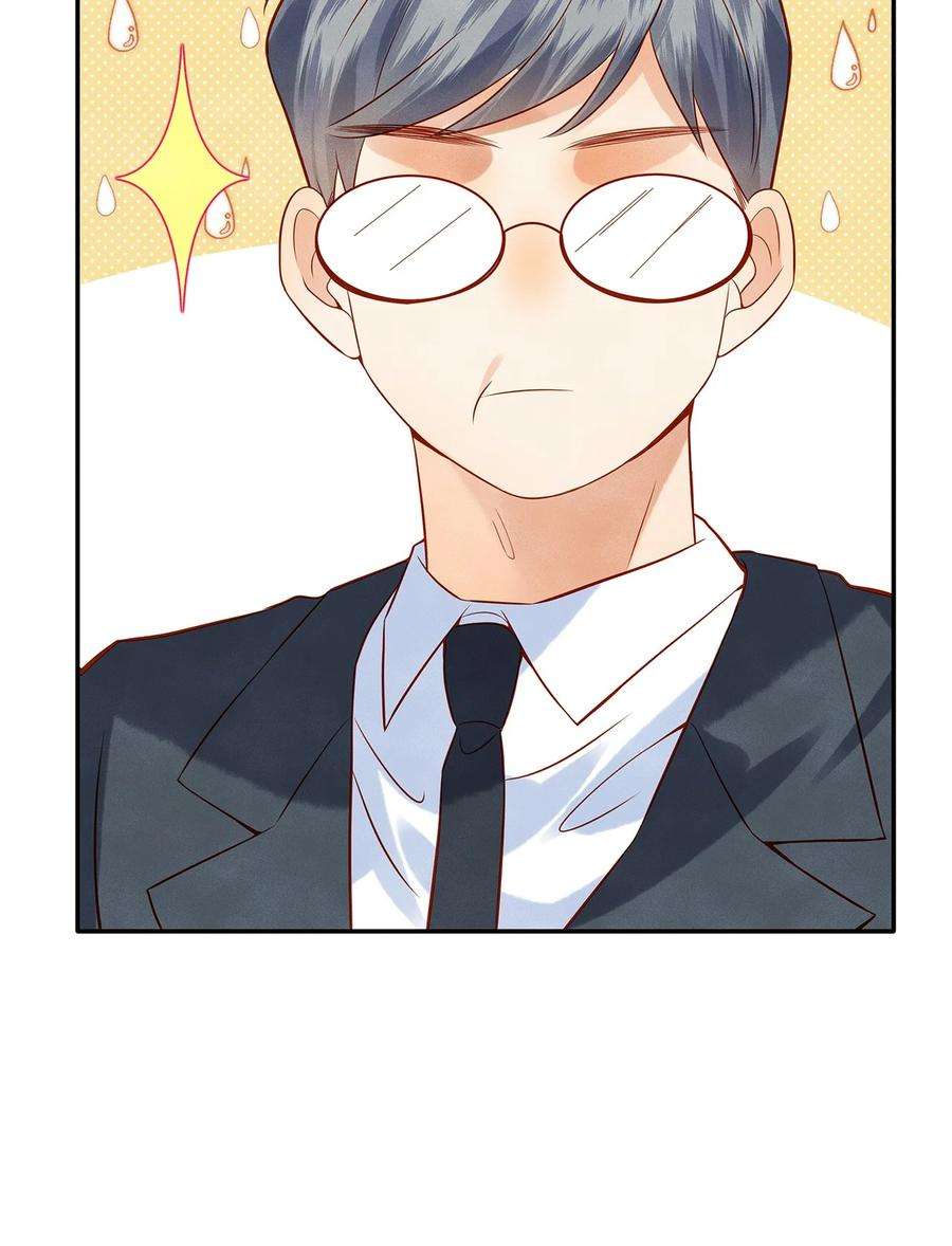 监守被盗014 他根本就是活该！