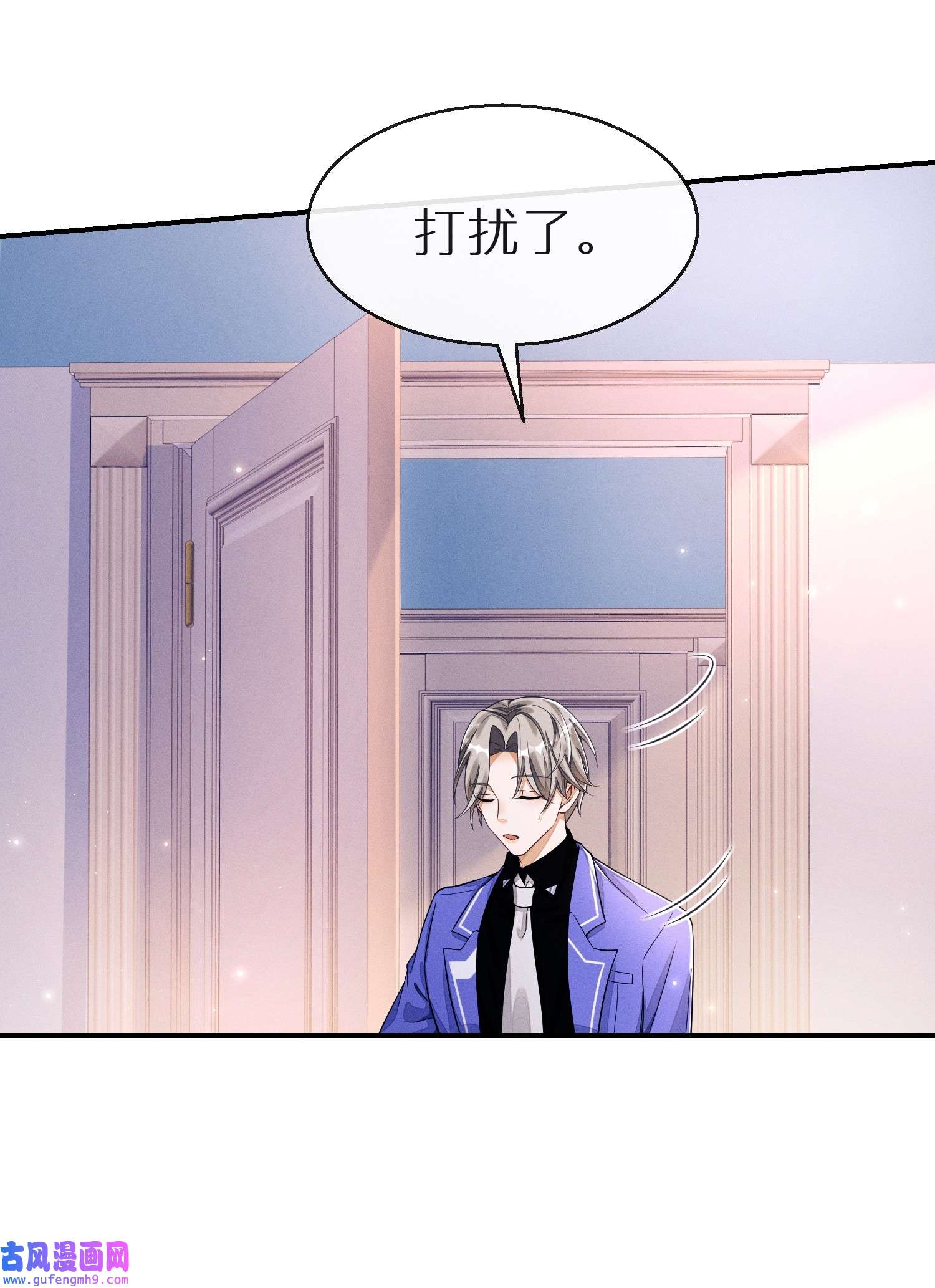 不露声色001 走错门