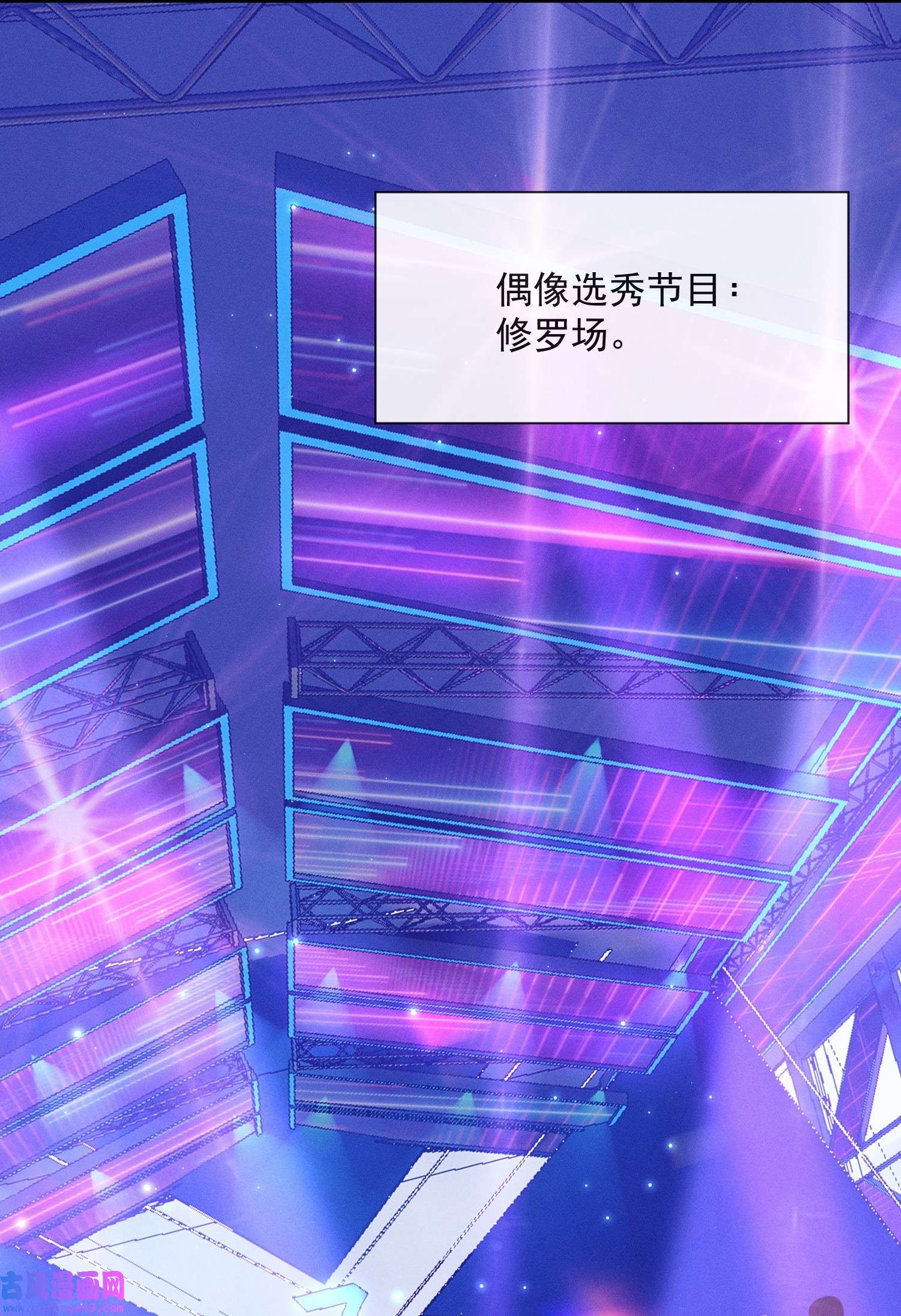 不露声色001 走错门